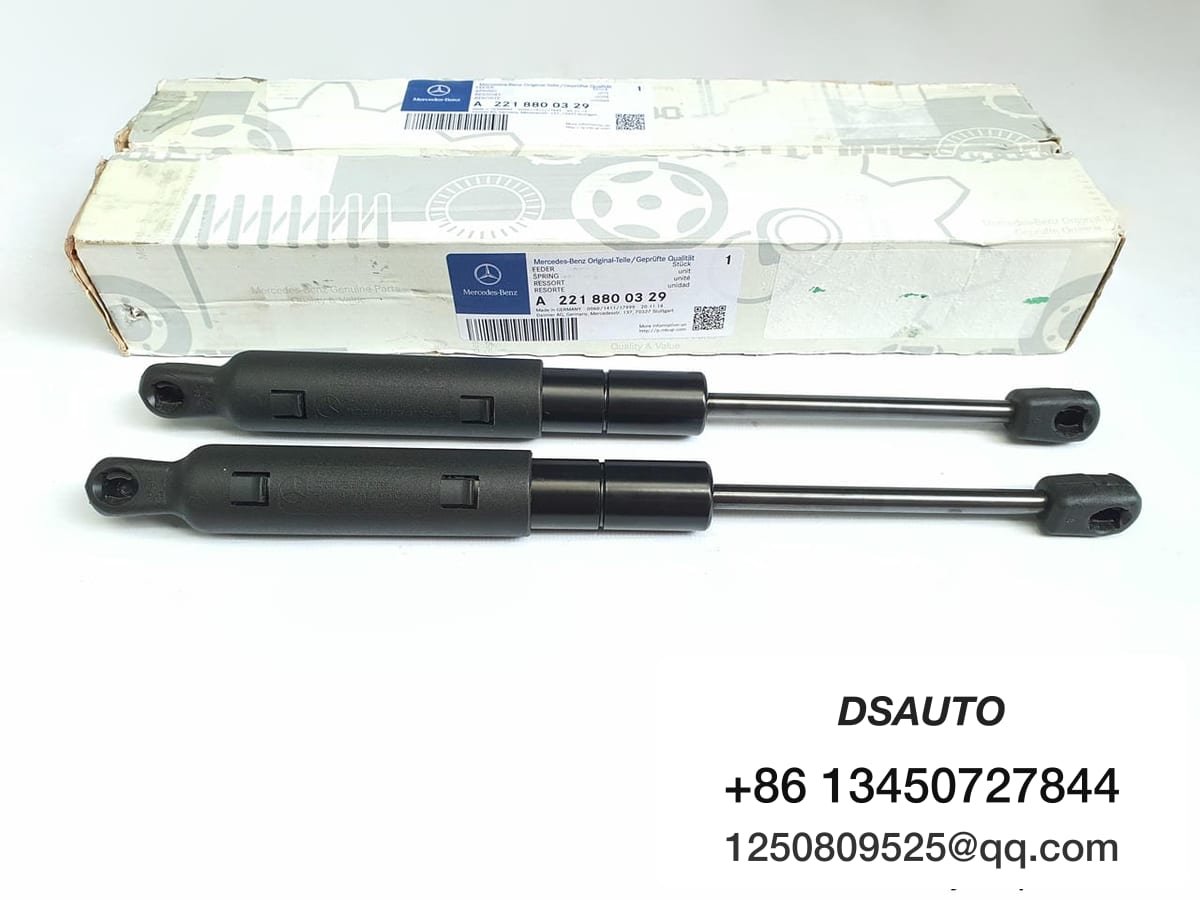 Front bonnet strut Mercedes S63, S400: A2218800329