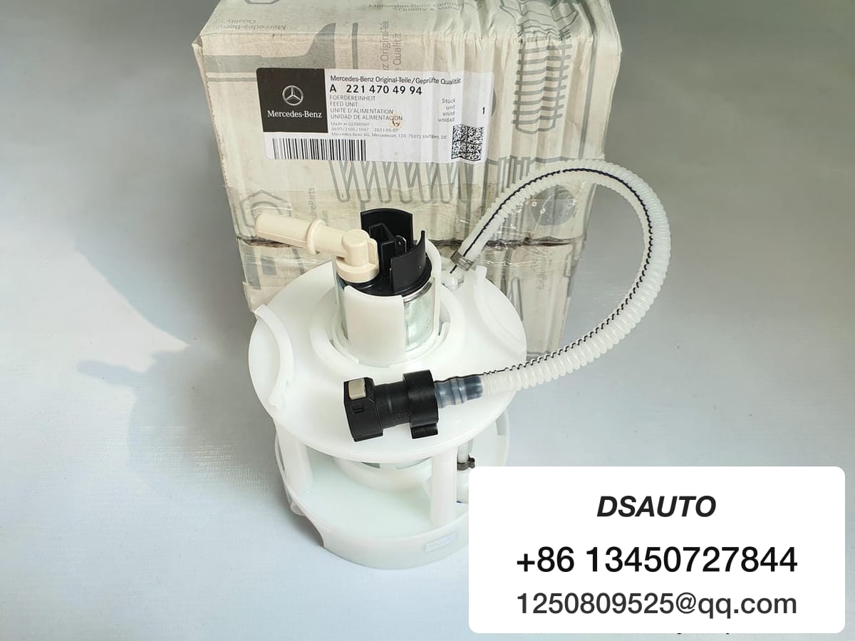 Mercedes S63, S65 fuel pump assembly: A2214704994