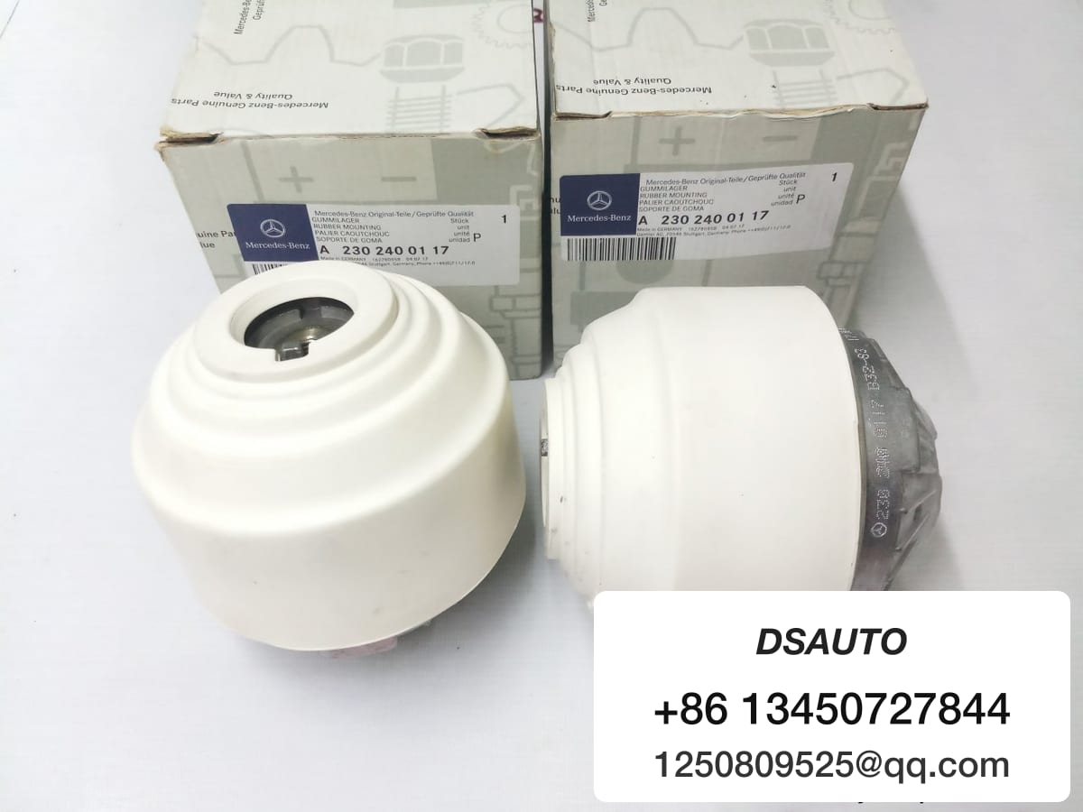RUBBER FEET S, C, E CLASS A2302400117 230 240 01 17
