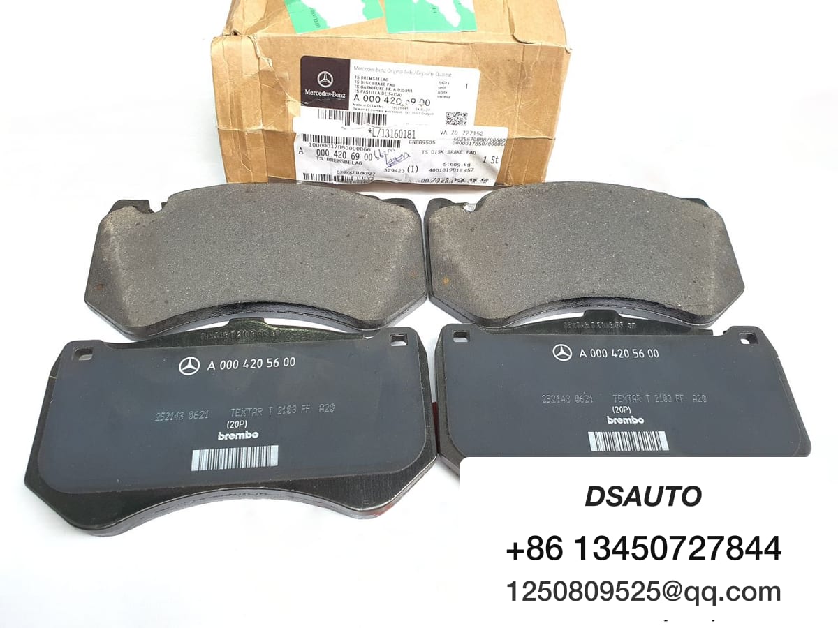 Front brake pads S-class A0004206900