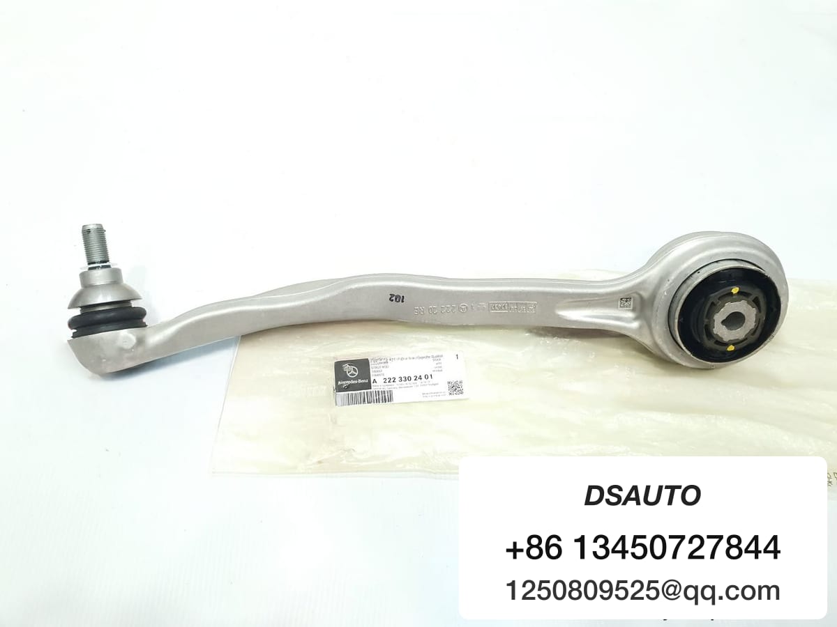 Lower I-shaped arm Mer S500 2014 RH A2223302401