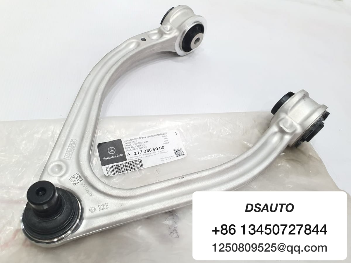 Upper right arm S400 A2173304000