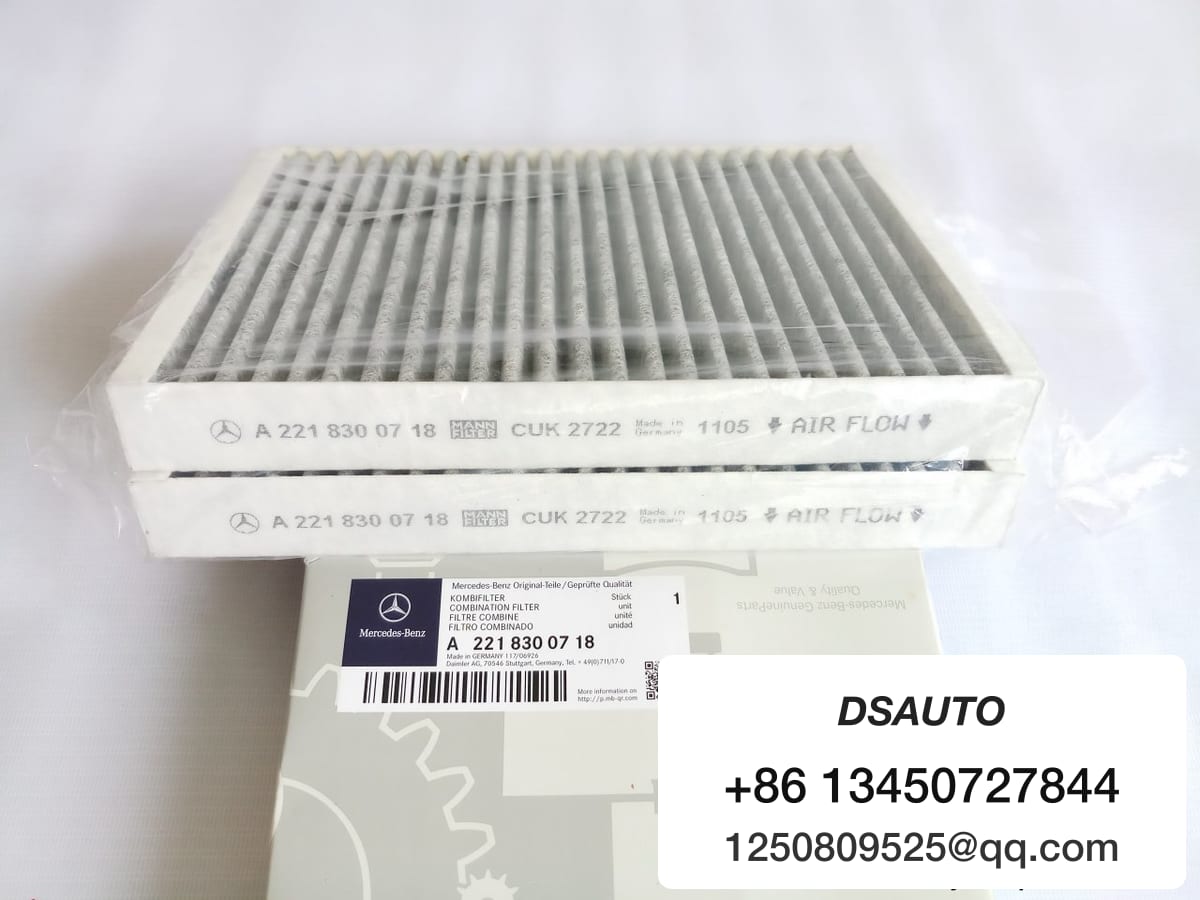 AIR CONDITIONING FILTER S-CLASS W221 A2218300718